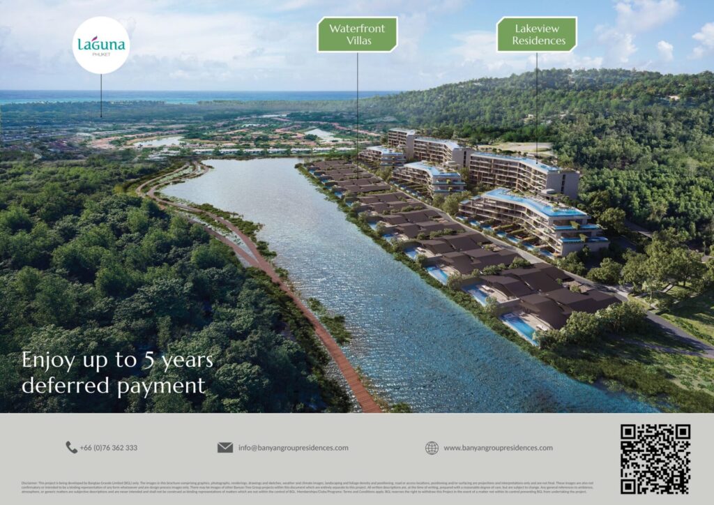 Laguna Lakelands Waterfront Villas - Cherngtalay - Phuket  