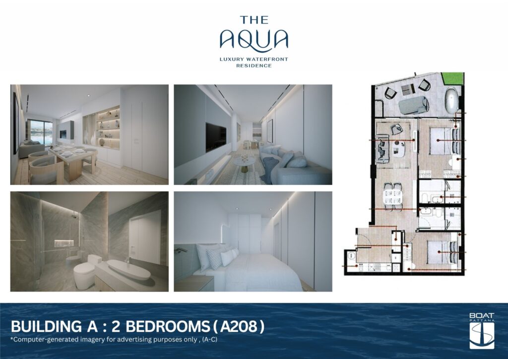 The Aqua - Cherngtalay - Phuket  